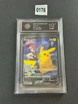 Pokemon TCG S-Chinese Sword & Shield CS4.1C-016 Pikachu V Holo Rare Promo P 10 - Image 1