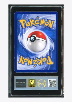 Pokemon PCG 8.5 Venusaur & Snivy GX Holo 2023 001/023 CSMPaC S.Chinese - Image 2