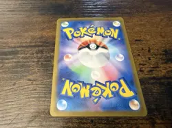 Gengar 094/165 Holo Rare Japanese Scarlet & Violet 151 Pokemon Near Mint - Image 2
