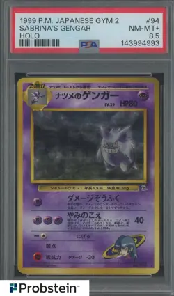1999 Pokemon Japanese Gym 2 #94 Sabrina's Gengar - Holo Banned Art PSA 8.5 - Image 1