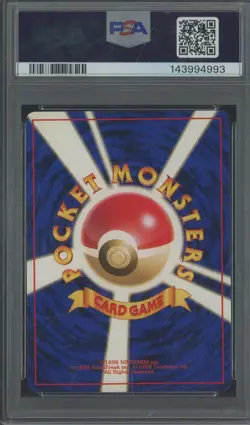1999 Pokemon Japanese Gym 2 #94 Sabrina's Gengar - Holo Banned Art PSA 8.5 - Image 2