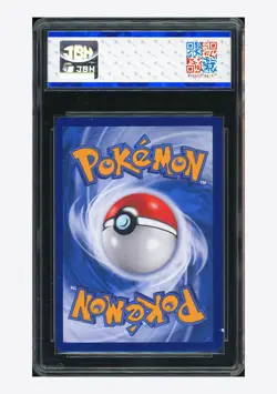 Pokemon JBH 9.5 Sylveon V 2025 0913/15 Gem Pack Vol.2 S.Chinese - Image 2