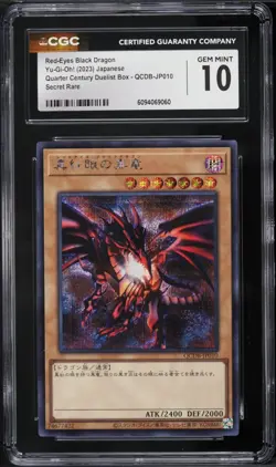 2023 Yu-Gi-Oh! Japanese #QCDB-JP010 Red-Eyes Black Dragon SECRET RARE - CGC 10 - Image 1