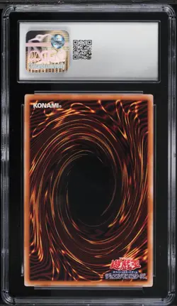 2023 Yu-Gi-Oh! Japanese #QCDB-JP010 Red-Eyes Black Dragon SECRET RARE - CGC 10 - Image 2