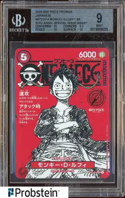 2025 One Piece Promos 20th Anniversary ST21014 Monkey D. Luffy BGS 9 MINT - Image 1