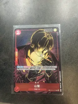 One Piece TCG Card Game Chinese Sanji OP01-013 TR US Seller Treasure Rare - Image 1