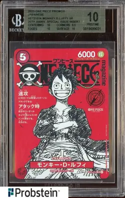 2025 One Piece Promos 20th Anniversary ST21014 Monkey D. Luffy BGS 10 PRISTINE - Image 1