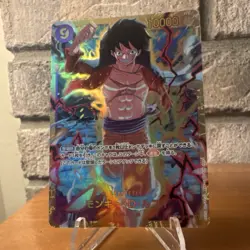 Namco One Piece CCG Monkey.D.Luffy OP09-119 Secret Rare Foil Emperors in the Ne… - Image 1
