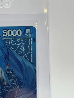 Bandai Nefeltari Vivi EB03-001 alt art Leader Foil One Piece Heroines Edition - Image 4