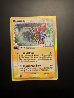 Pokemon TCG Kabutops EX Holon Phantoms Holo Rare Card 9/110 2006 Delta Species - Image 1