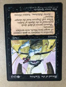 MTG: Ritual of the Machine Alliances Regular - Image 4