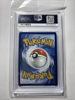 2025 Pokemon PRE EN Umbreon Ex Surprise Box Exclusive #060 PSA 10 - Image 2