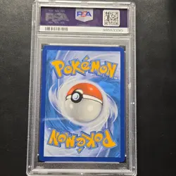 2023 Pokemon SV04 Altaria ex 253/182 Paradox Rift Illustration Rare Holo PSA 9 - Image 2