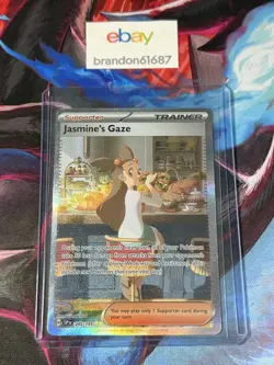 Jasmine's Gaze 245/191 Pokemon Sv08: Surging Sparks Holo - Image 1