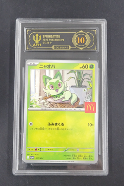 APH Black 10 Sprigatito 2025 Pokemon Mcdonald's Promo Japanese 017/M-P - Image 1