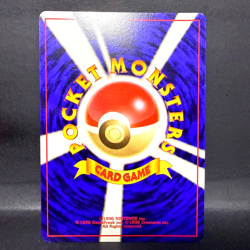 1997 POKEMON JP FOSSIL GASTLY 092 (LP) UNCOMMON - Image 2