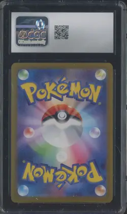 2024 Pokemon Japanese Tranformation Mask 108 Fezandipiti Art Rare Holo CGC 10 - Image 2