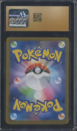 2025 Pokemon Japanese Mega Symphonia 090 Acerola's Mischief Holo CGC 10 PRISTINE - Image 2