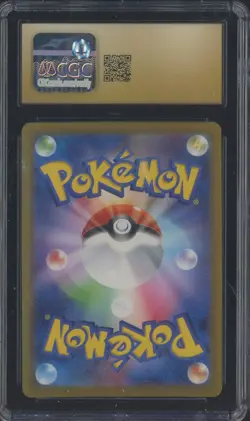 2022 Pokemon Japanese VSTAR Universe 183/172 Mew Art Rare Holo CGC 10 PRISTINE - Image 2