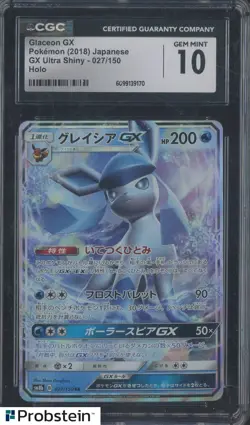 2018 Pokemon Japanese Gx Ultra Shiny 027/150 Glaceon Gx Holo CGC 10 GEM MINT - Image 1
