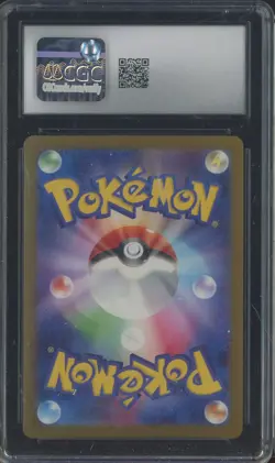 2025 Pokemon Japanese Mega Dream ex 207/193 Medicham Art Rare Holo CGC 10 - Image 2