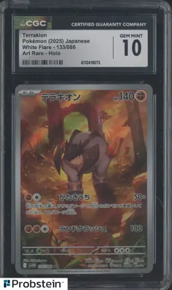 2025 Pokemon Japanese White Flare 133/086 Terrakion Art Rare Holo CGC 10 - Image 1
