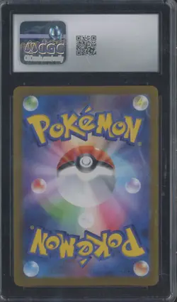 2022 Pokemon Japanese Lost Abyss 124/100 Fantina Hyper Rare Holo CGC 10 - Image 2