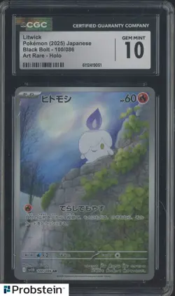 2025 Pokemon Japanese Black Bolt 100/086 Litwick Art Rare Holo CGC 10 GEM MINT - Image 1