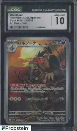 2025 Pokemon Japanese Black Bolt 145/086 Mandibuzz Art Rare Holo CGC 10 - Image 1