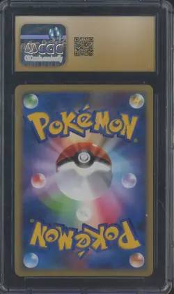2008 Pokemon JPN Galactic's Conquest 1st Edition Delcatty Holo CGC 10 PRISTINE - Image 2