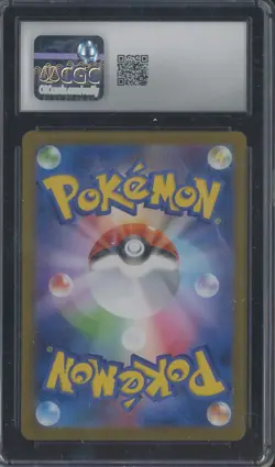 2025 Pokemon JPN White Flare 170/086 Jellicent ex Special Art Rare Holo CGC 10 - Image 2