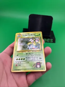 Vintage Pokemon - Erika's Venusaur No. 003 - Holo Rare Gym Japanese Near Mint - Image 4