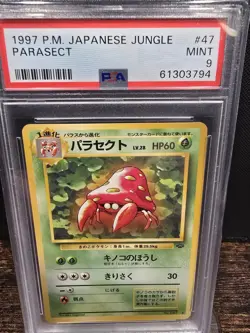 PSA 9 1997 POKEMON JAPANESE JUNGLE PARASECT 47 - Image 1