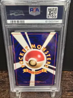 PSA 9 1997 POKEMON JAPANESE JUNGLE PARASECT 47 - Image 2