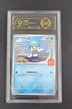APH Black 10 Quaxly 2025 Pokemon Mcdonald's Promo Japanese 019/M-P - Image 1
