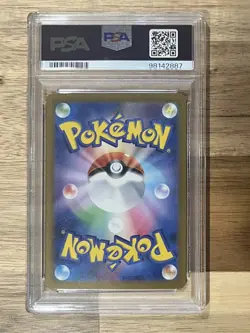 2023 POKEMON JPN SV2A-POKEMON 151 MASTER BALL REVERSE HOLO #144 ARTICUNO PSA 10 - Image 2