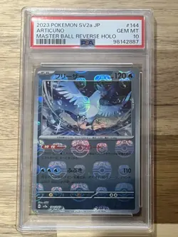 2023 POKEMON JPN SV2A-POKEMON 151 MASTER BALL REVERSE HOLO #144 ARTICUNO PSA 10 - Image 3