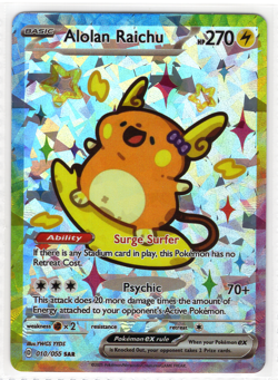 POKEMON - CHINESE DERP * ALOLAN RAICHU - CRACKED ICE FOIL HOLO - Image 1