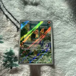 Charmander Shiny Rare 166/150 Sm8b GX Ultra Shiny Holo Japanese Pokemon TCG - Image 2
