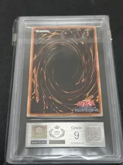 Yu-Gi-Oh 2024 Judgment Dragon ultimate rare ARS9 - Image 5