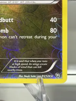 Garchomp - Dragons Exalted - 90/124 - Reverse Holo Rare- Pokemon TCG - LP - Image 5