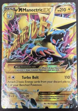 Pokemon M Manectric EX Mega Alternate Art Holo Promo 024A/119 - Image 1
