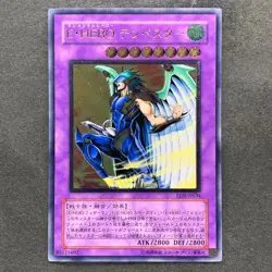 NM Elemental HERO Tempest EEN-JP034 Ultimate Rare YuGiOh 980 - Image 1