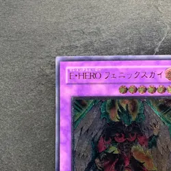 NM Elemental HERO Phoenix Enforcer EOJ-JP032 Ultimate Rare YuGiOh 980 - Image 2