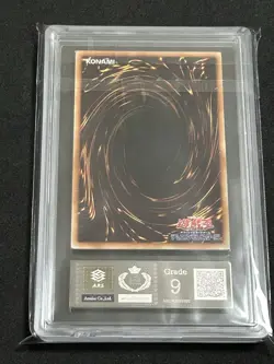 Yu-Gi-Oh 2009 Majestic Star Dragon ultimate Rare ARS9 - Image 3