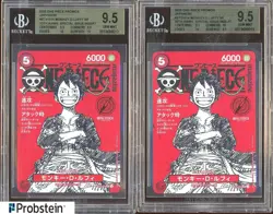 Lot of (2) 2025 One Piece Promos 20th Anniversary ST21014 Monkey D Luffy BGS 9.5 - Image 1
