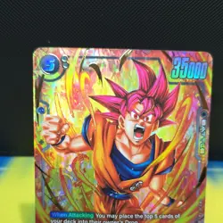 Bandai Dragon Ball Super Card Game Son Goku FB07-104 SR Foil Battle Card - Image 2