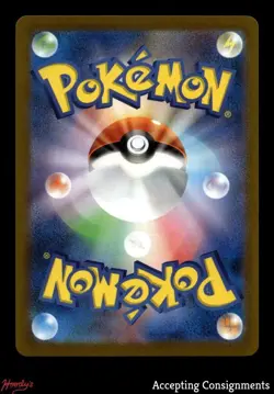 2023 Pokemon Card Game Scarlet & Violet SV-P Promos JPN #062SVP Eevee STAMPED - Image 2