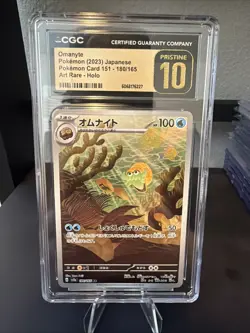 CGC Pristine 10 Omanyte 180/165 Sv2a: Pokemon Card 151 Holo (Japanese) - Image 1