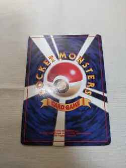 [MP-] 1st Edition Clefairy No.035 Base Set Japanese Pokemon Card 3582 - Image 5